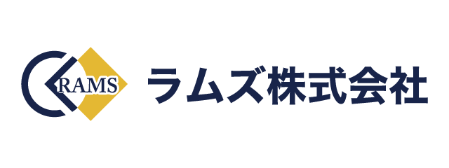 ラムズ株式会社